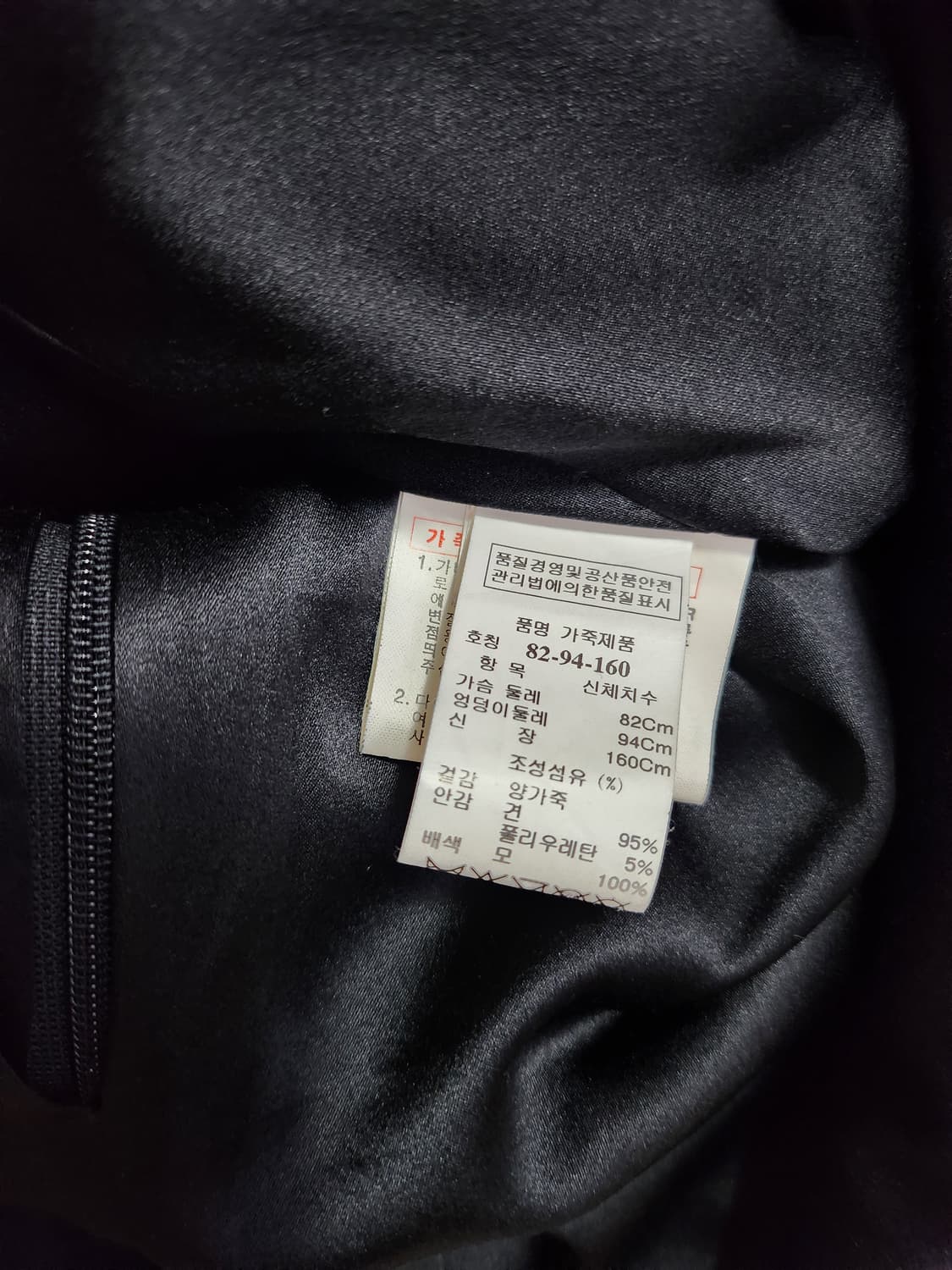 타임 블랙 레더 원피스 상품이미지4