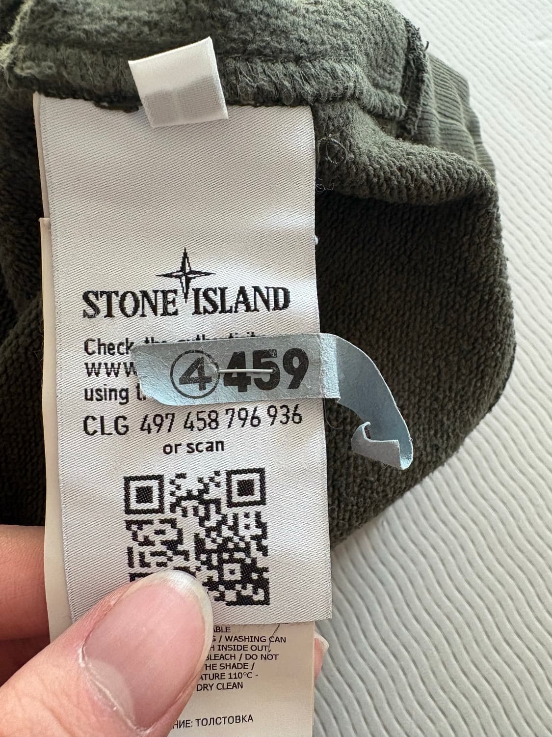 스톤 맨투맨 L 급처 상품이미지3