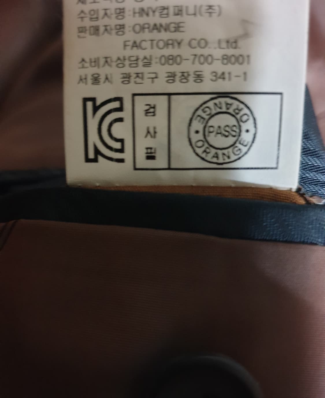 모두스비벤디 캐시미어 코트 브라운 (M) 상품이미지6