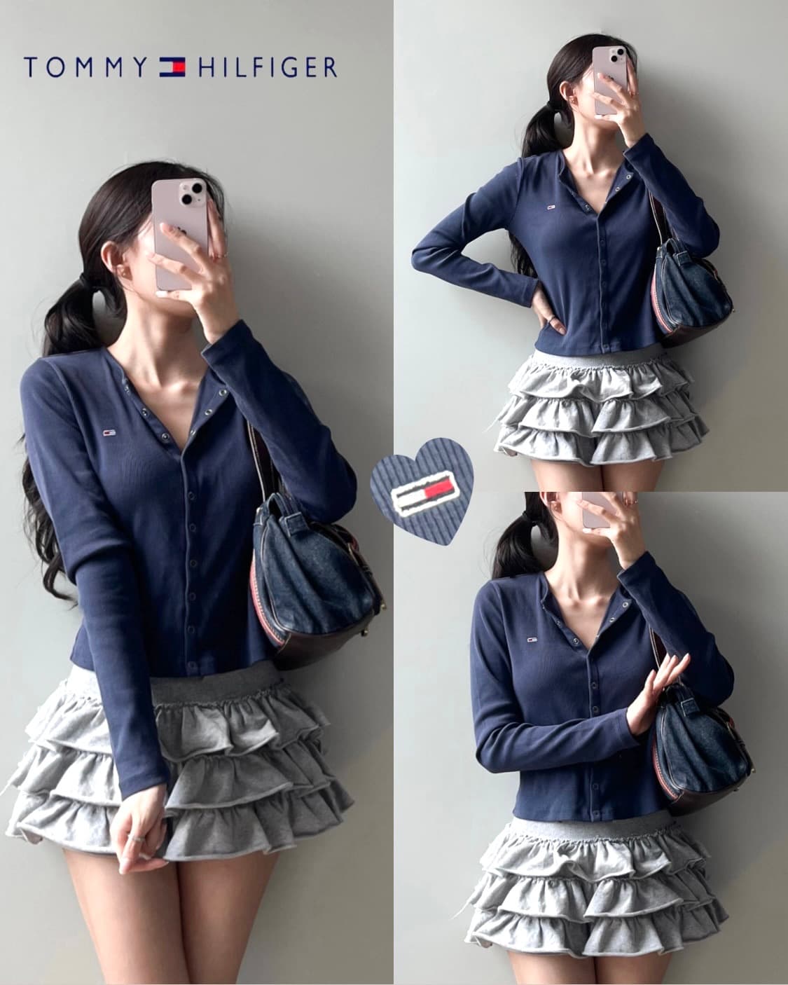 타미 진스 가디건 상품이미지1