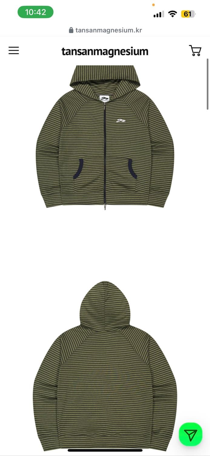 주영X탄산 스몰 로고 후드집업 스트라이프 카키 상품이미지1