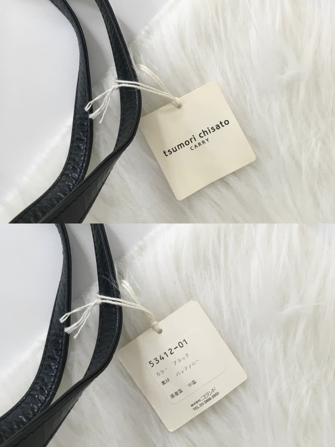 츠모리치사토 포켓 숄더백 상품이미지10