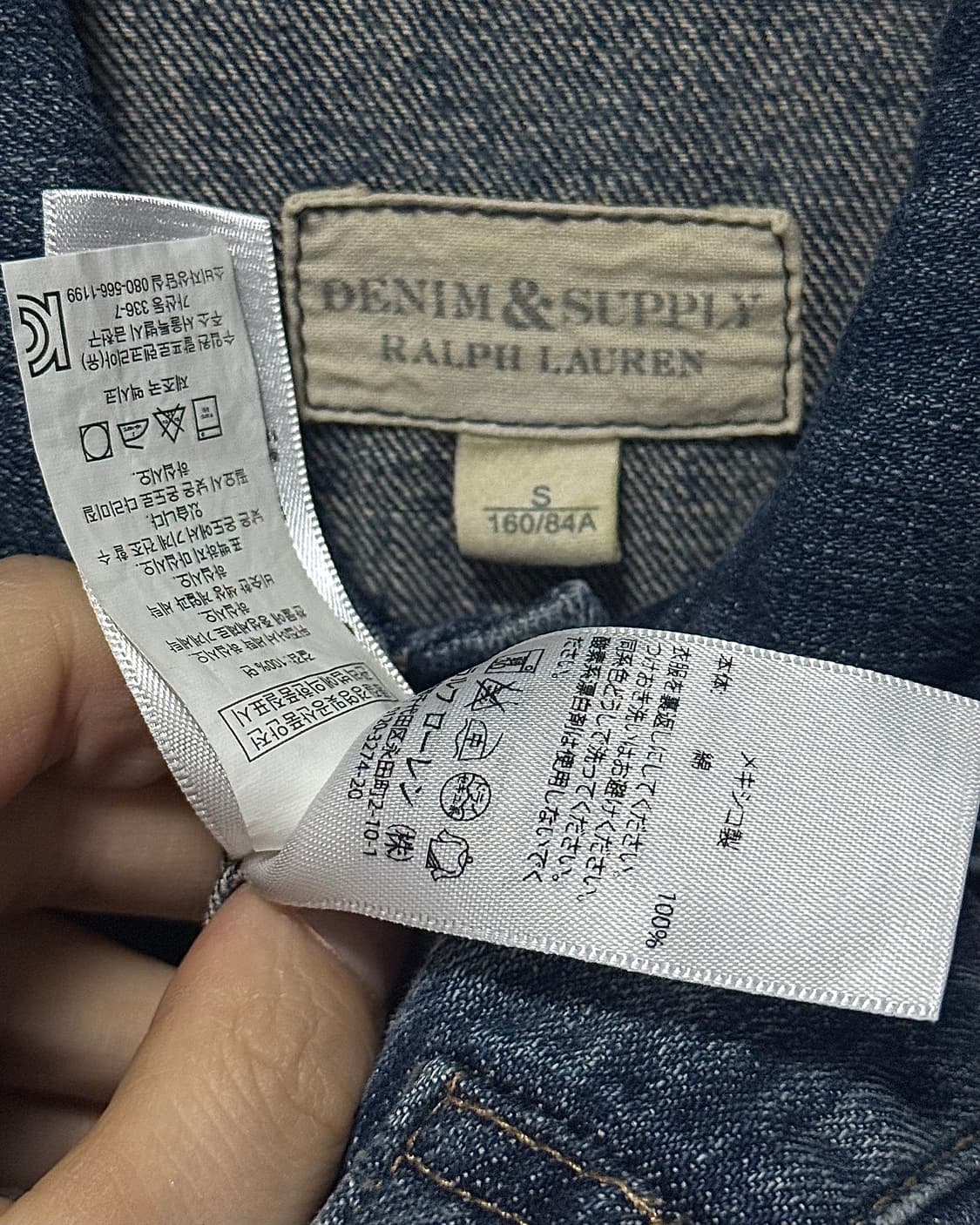 데님앤서플라이 폴로 랄프로렌 워싱 데님 청자켓 트러커 S 90 워크 자켓 상품이미지7