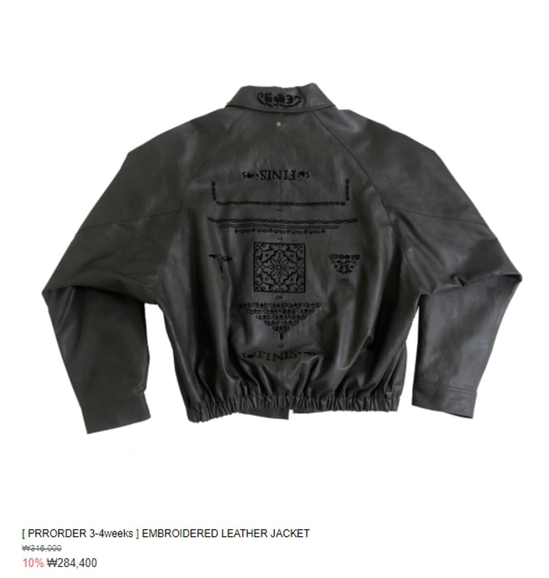 604service 엠브로이더드 레더자켓 EMBROIDERED 상품이미지1