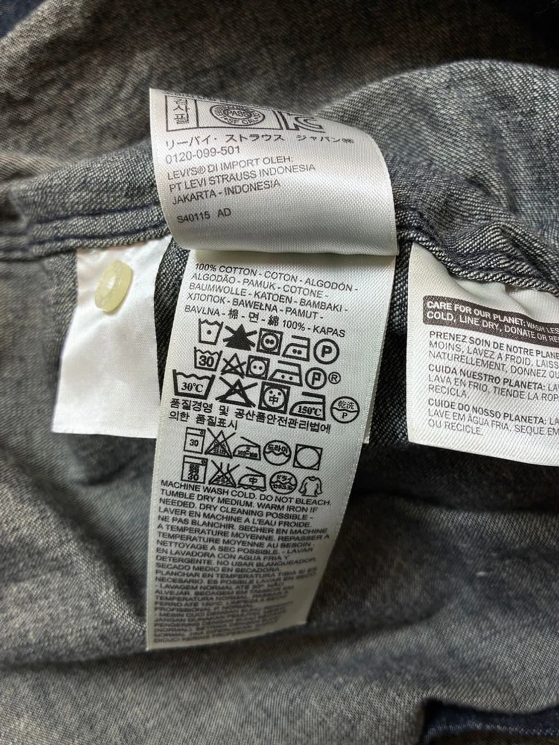 리바이스 바스토우 웨스턴 셔츠 PN6924 상품이미지9