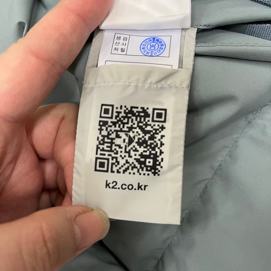 110 K2 케이투 씬에어 턴 리버시블 양면 구스다운 패딩 자켓 3945 상품이미지7