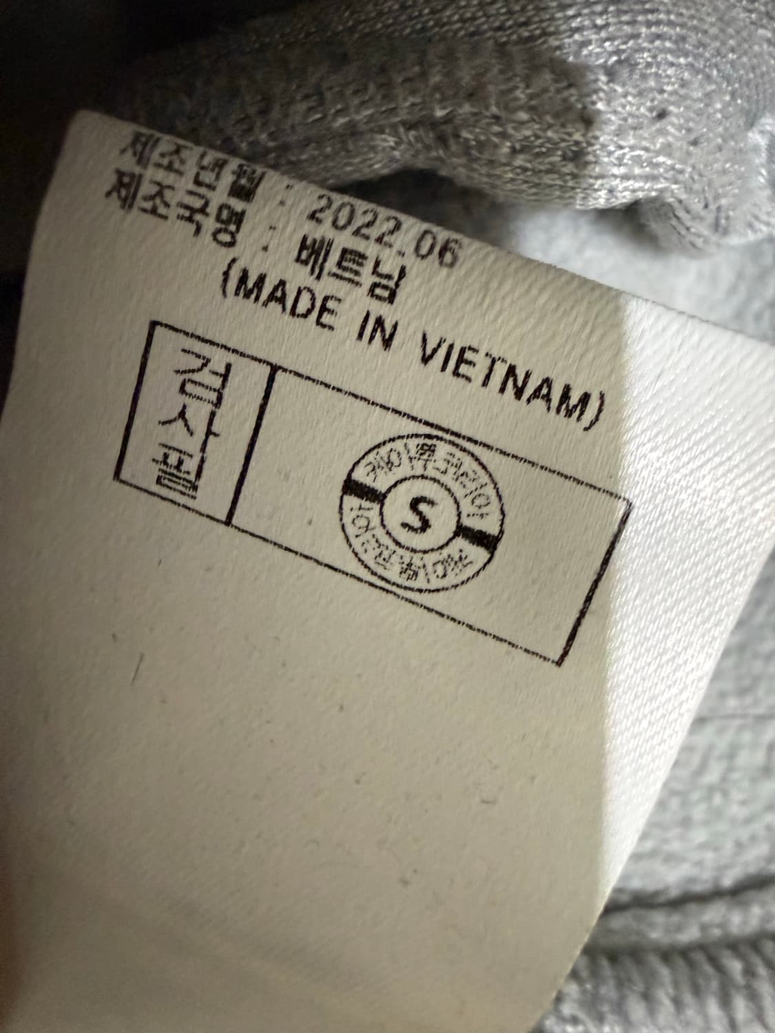 100 L / 아이더 스투키 뽀글이 후리스 자켓 쿨그레이 상품이미지6