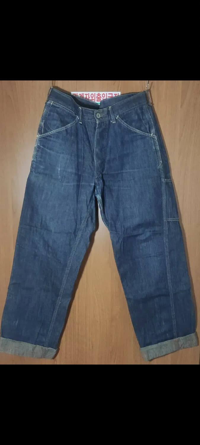 ues 데님 lee 복각 워크팬츠 32~34 상품이미지1
