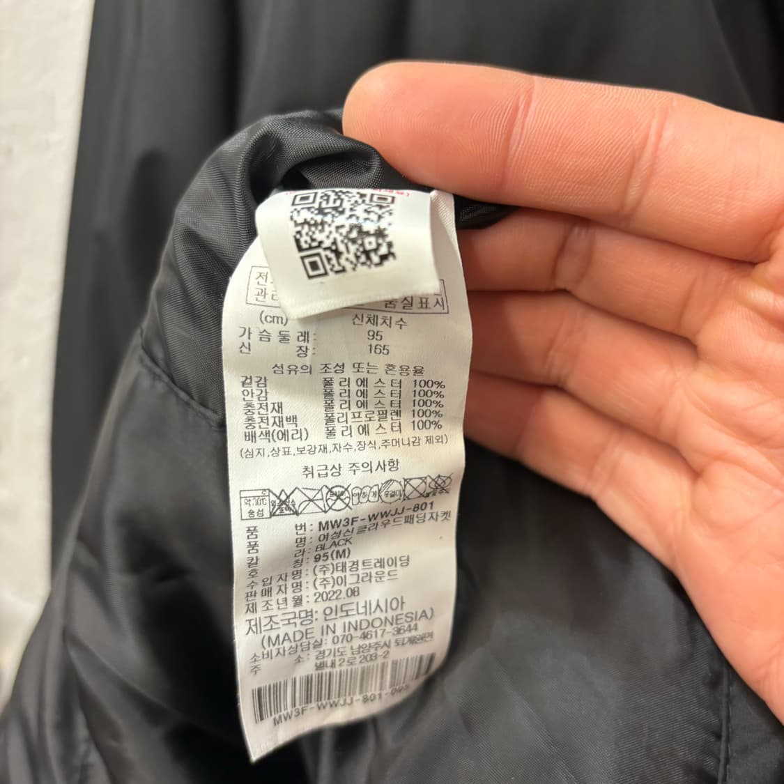 몽벨 블랙 클라우드 패딩 자켓 M 상품이미지7