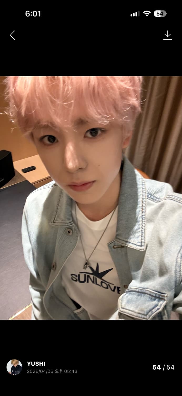 예쁜 마떼킴 가디건 팝니다 상품이미지2