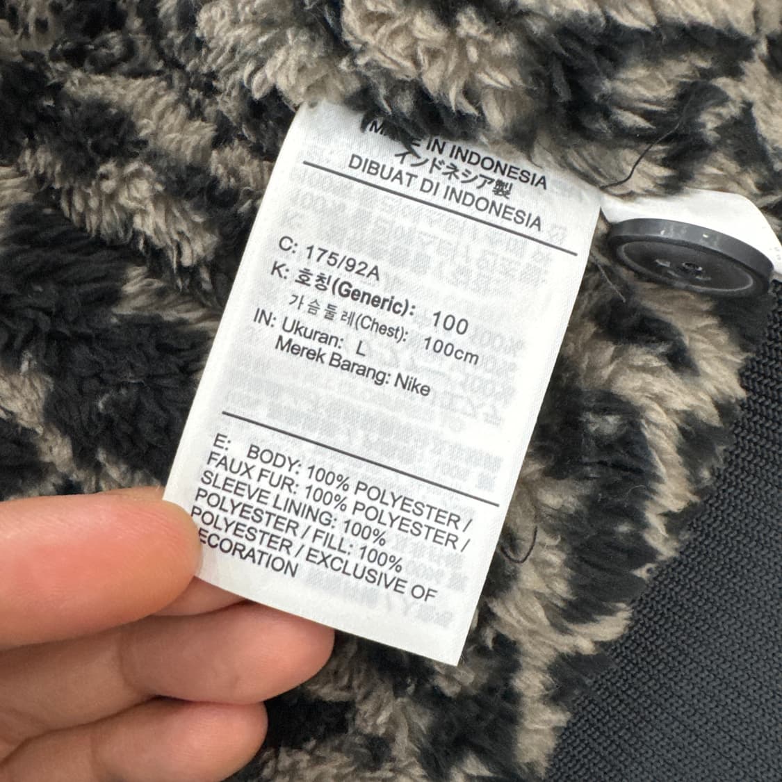 L 나이키 프리미엄 베스킷볼 오프 느와르 자켓 아시아  상품이미지8