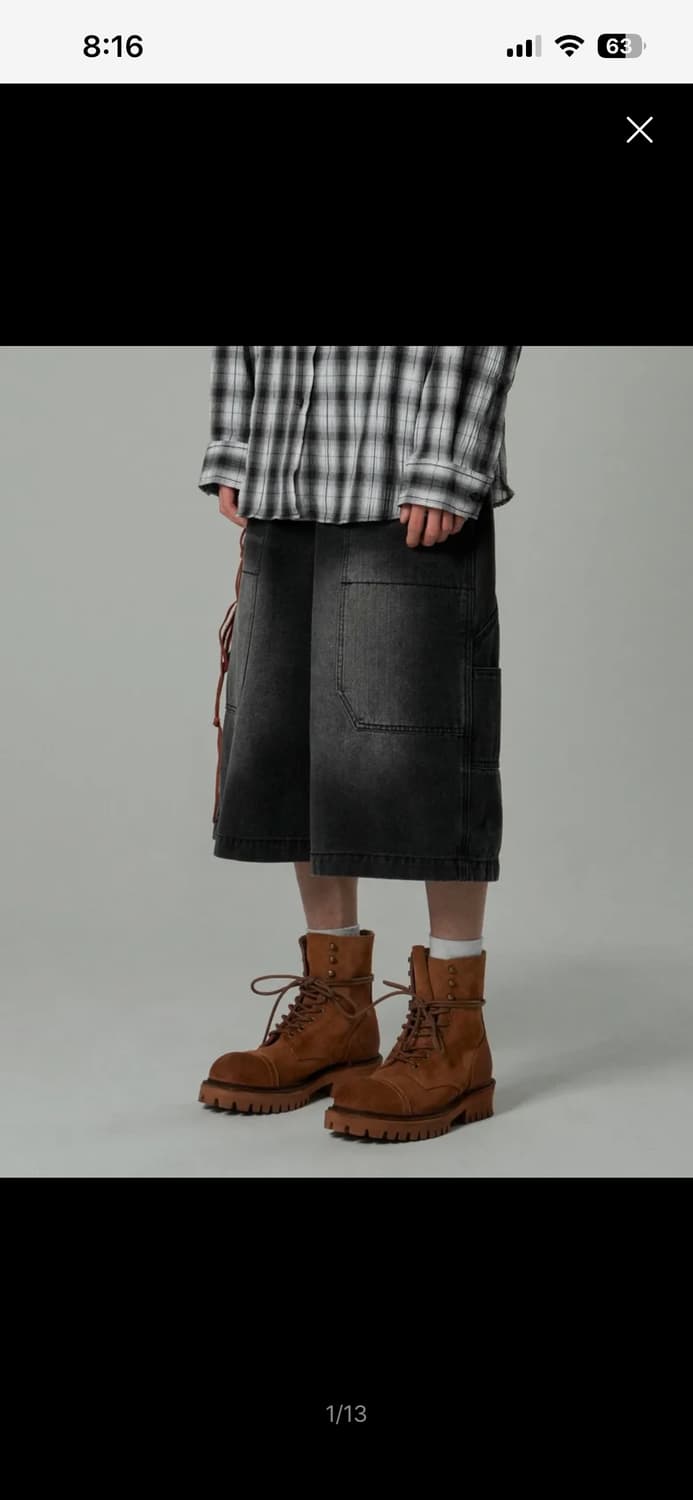 Idws 아이돈워너셀 카펜터 버뮤다 1 상품이미지1