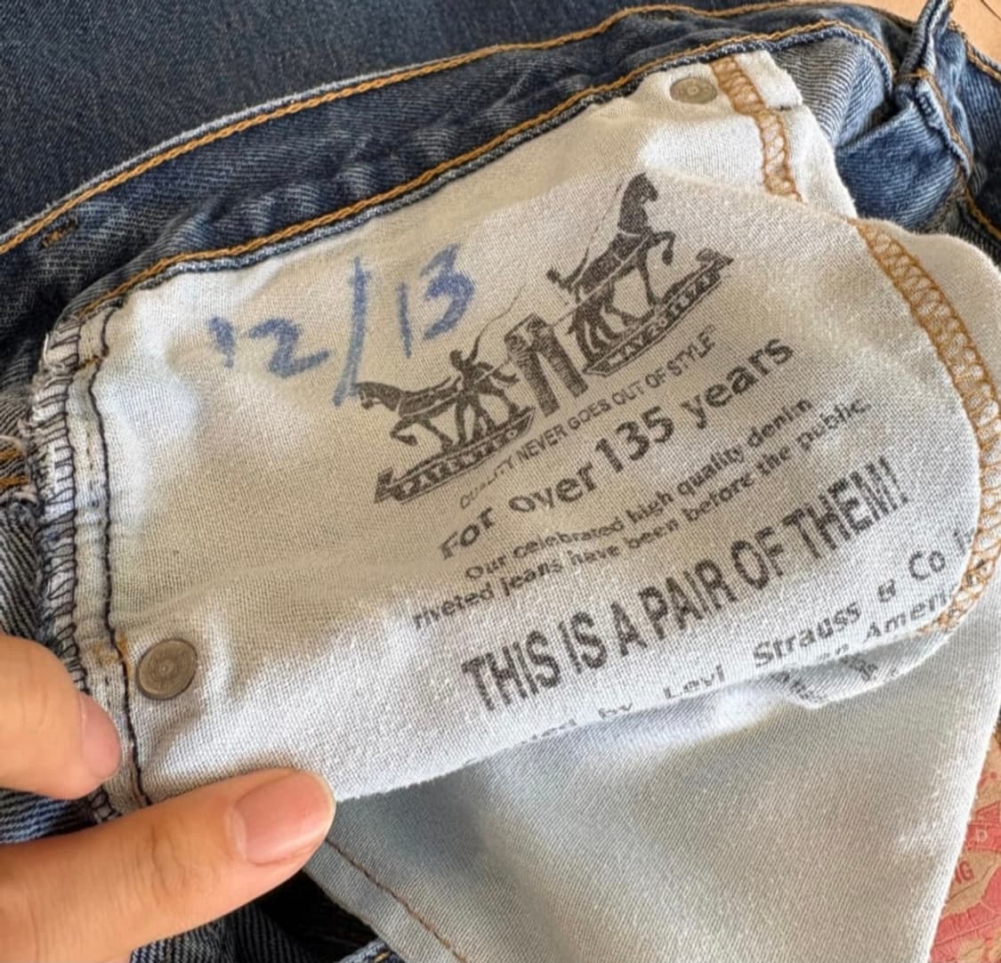 리바이스 517 데님 팬츠 상품이미지8