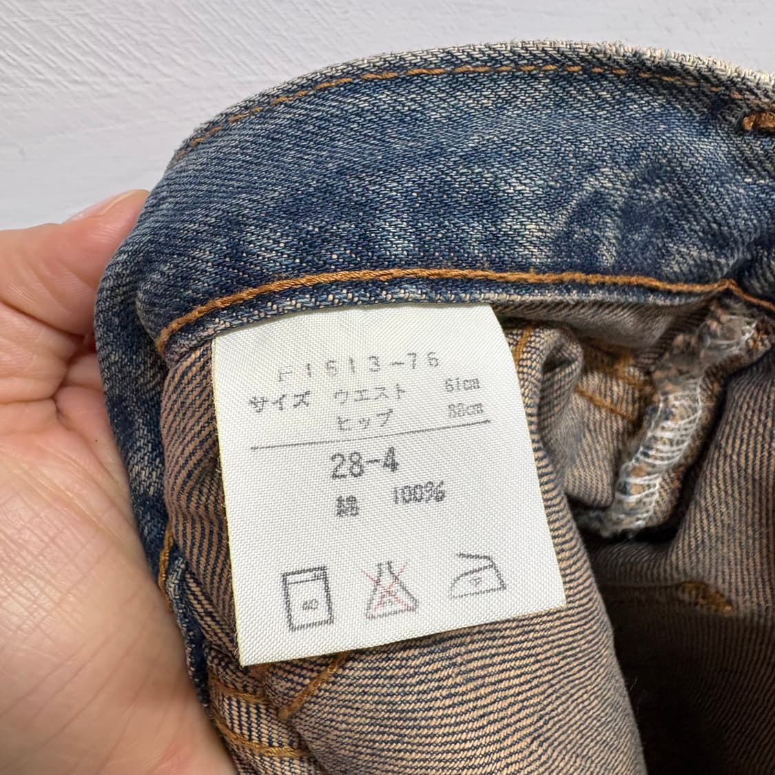 90's WRANGLER 랭글러 데님 부츠컷 JPN 상품이미지6