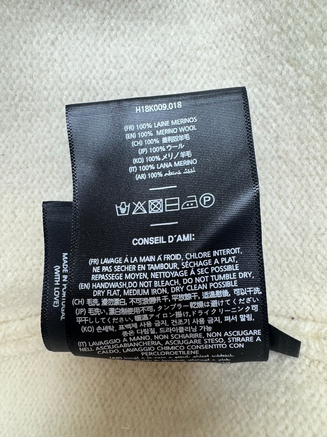 아미 빅하트 로고 울 니트 XL 판매합니다! 상품이미지4