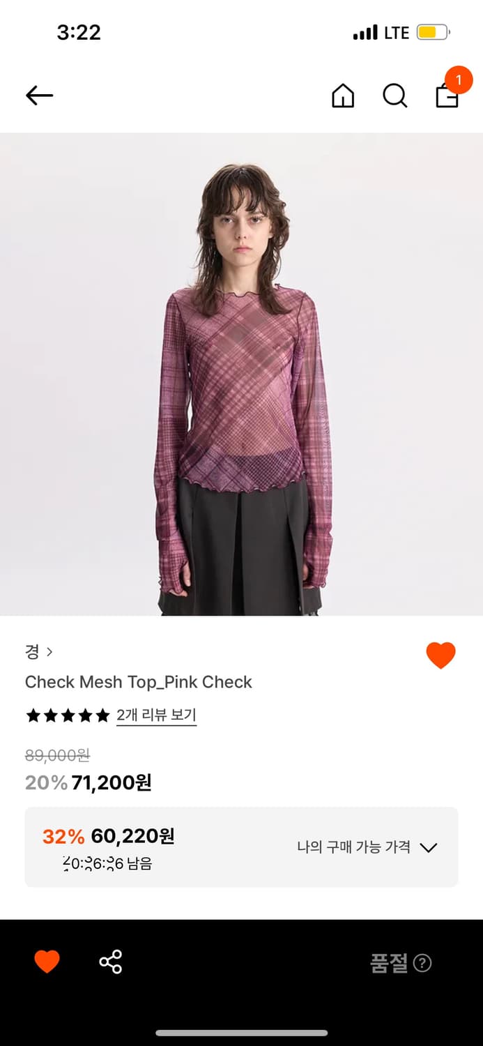 경 체크 메쉬 탑 상품이미지1