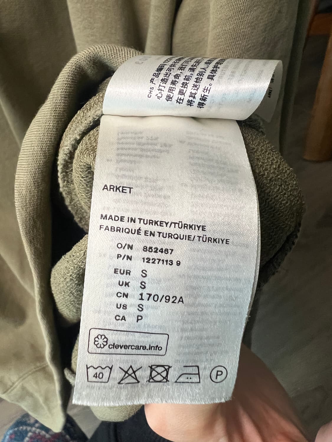 아르켓 하프집업  카키 상품이미지5