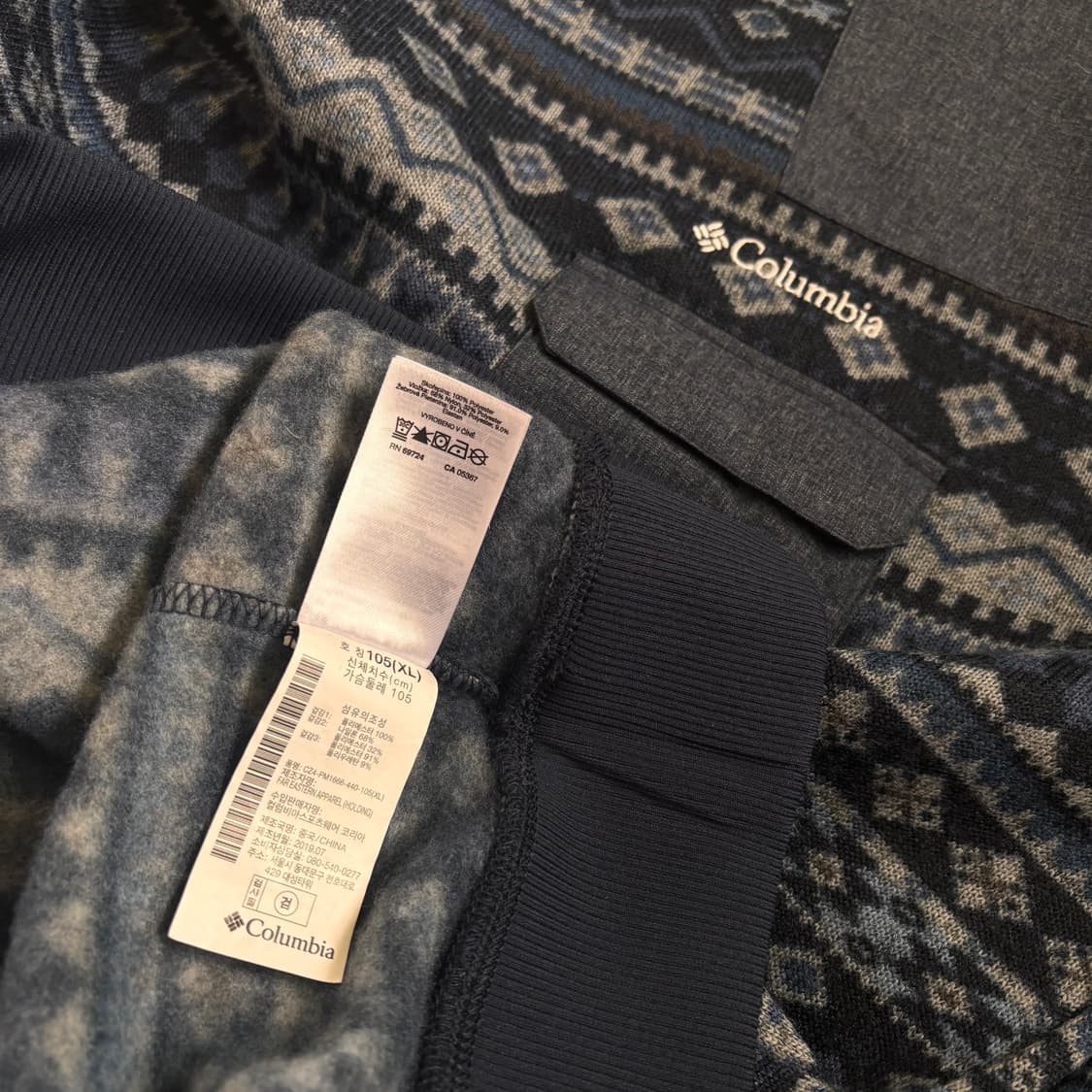 컬럼비아 XL 플리스 티셔츠 새제품급 밀리터리 포켓 아웃도어 상품이미지5