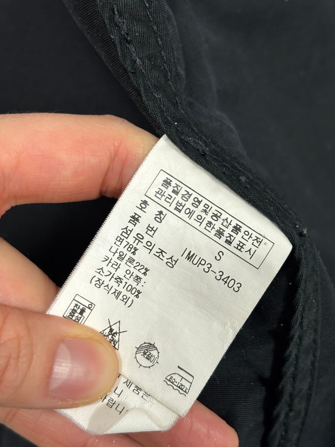 폴로진스 코팅 야상자켓 상품이미지9