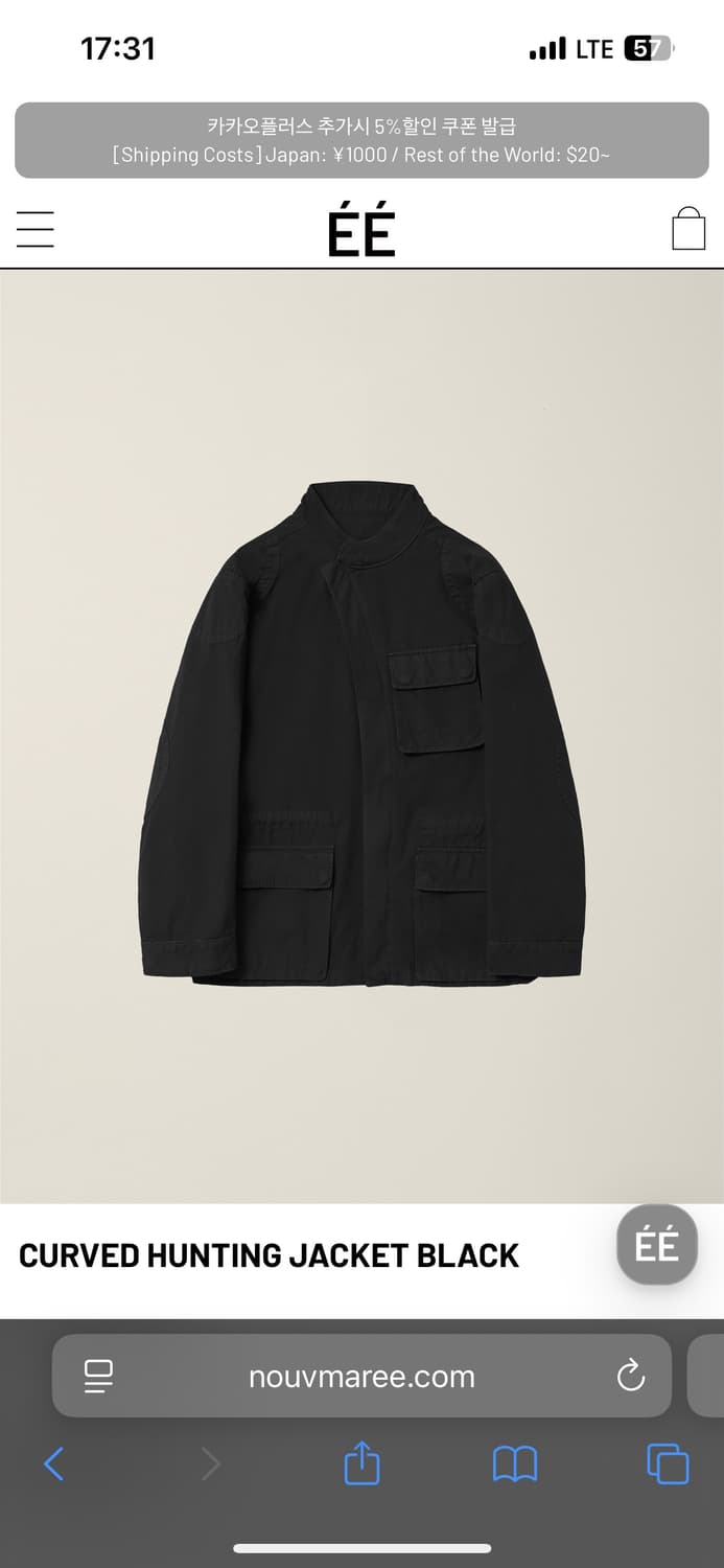 누마레 ee 커브드 헌팅 자켓 s 상품이미지2