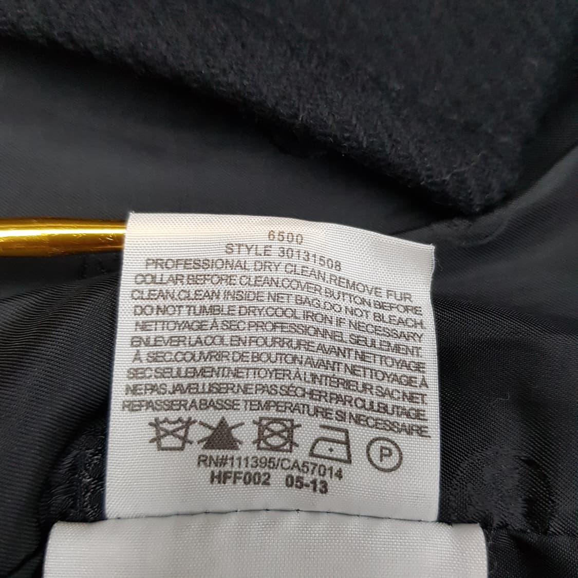 토리버치 클래식 울 블렌드 버튼 코트 S사이즈 상품이미지7