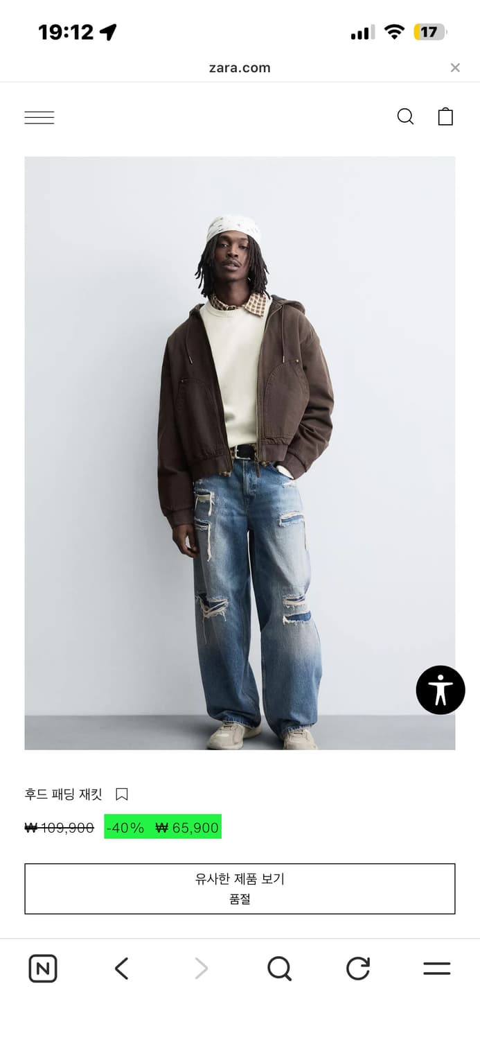 자라 맨즈 후드 패딩 재킷 상품이미지3