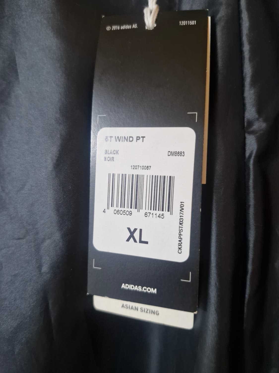 아디다스 클리마스톰 폴리 트레이닝팬츠 새상품 XL 상품이미지6