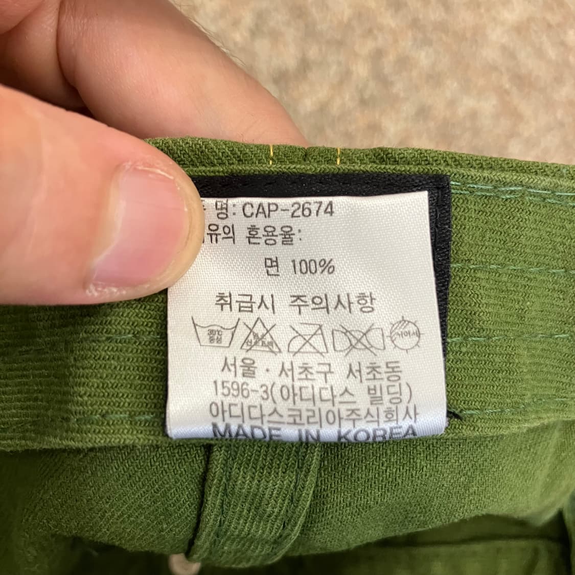 704 아디다스 볼캡 모자 빈티지 상품이미지5