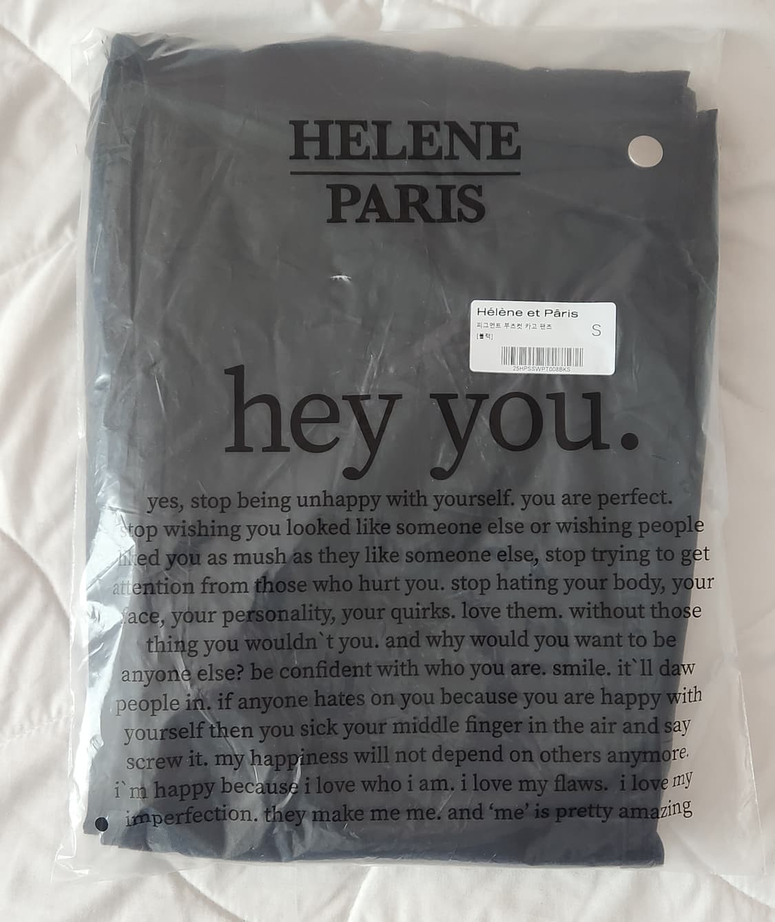 헬레네파리스 피그먼트 부츠컷 카고 팬츠 블랙 상품이미지3