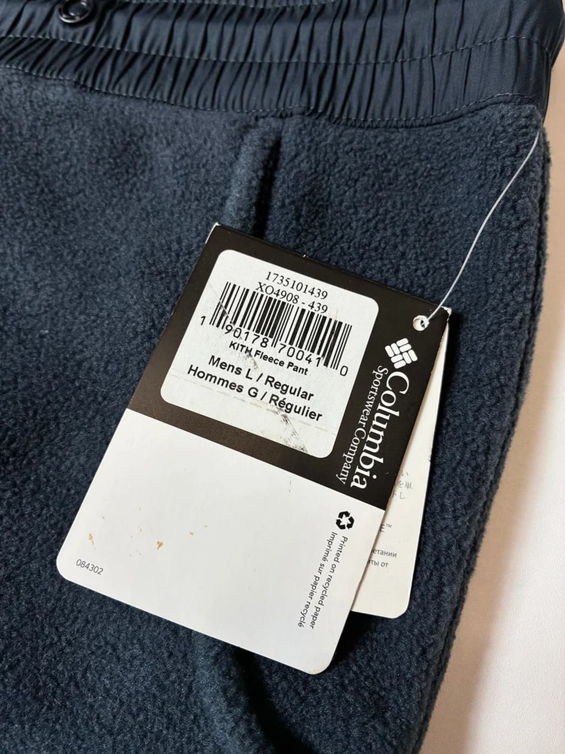 키스 x 컬럼비아 코어 플리스 팬 PN8443 상품이미지5