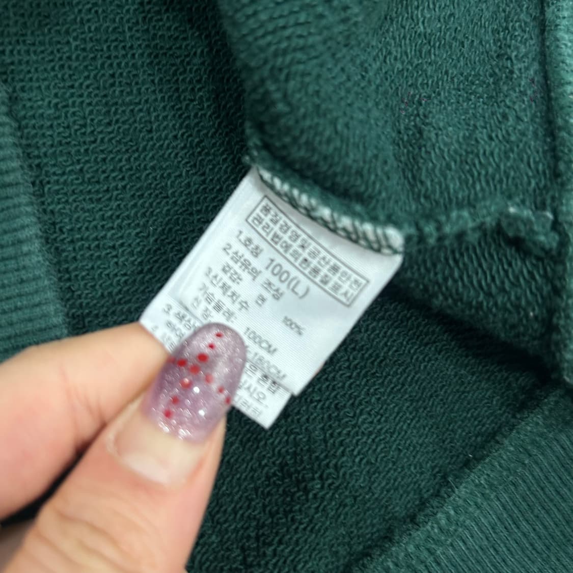 The north face 노스페이스 옐로우로고 그린 후드집업 상품이미지7