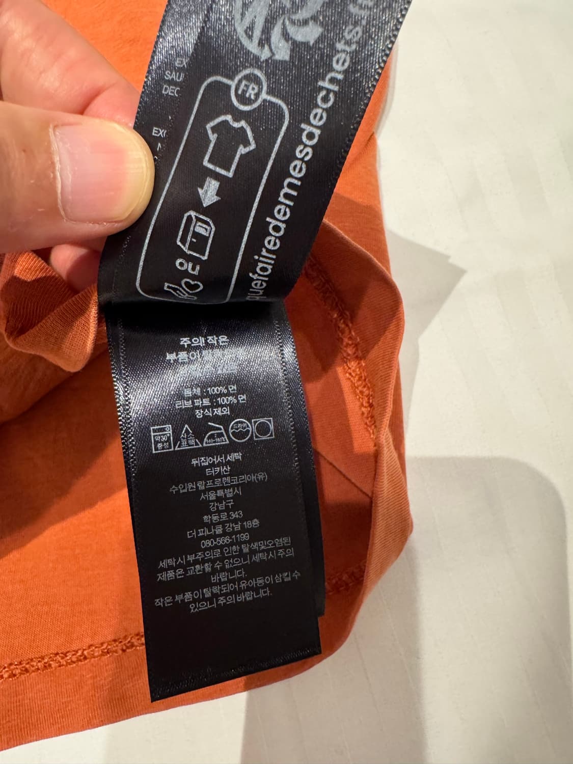 RRL 더블알엘 가먼트 다이 티셔츠 XL(새상품) 상품이미지9