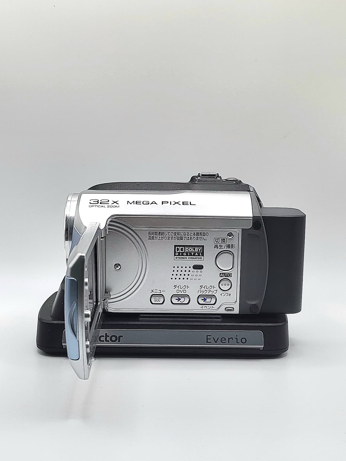 JVC GZ-MG155 빈티지 캠코더[A급] 상품이미지6