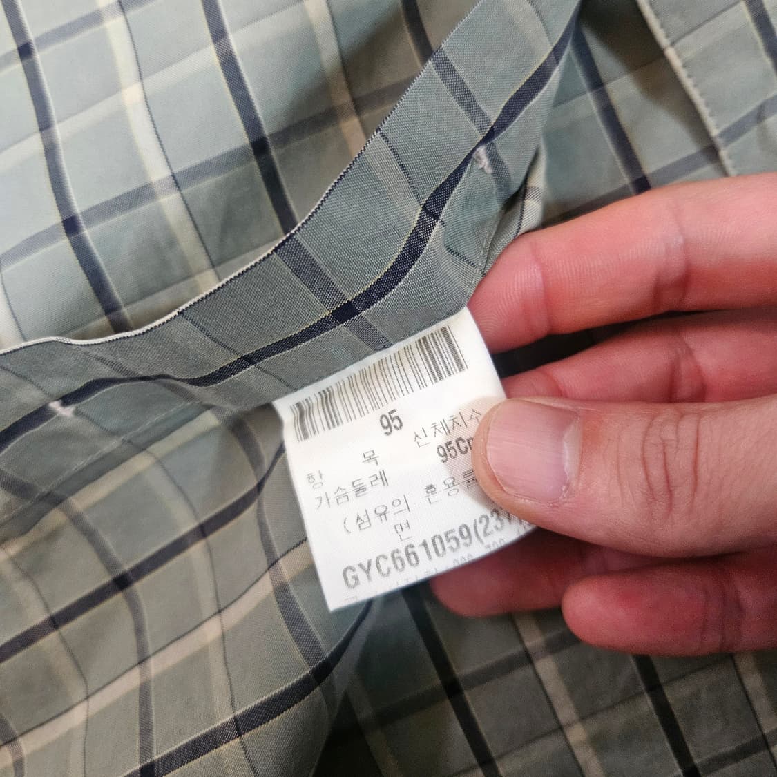 입생로랑 00's 카키 체크 YSL 스몰로고  상품이미지6