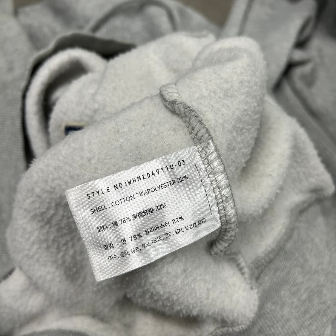 후아유 투웨이 후드집업[1367] 상품이미지6