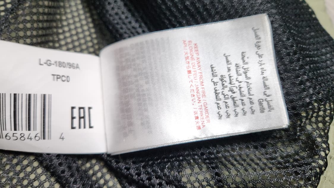 퀵실버 워터맨 바람막이 L 카키 상품이미지4