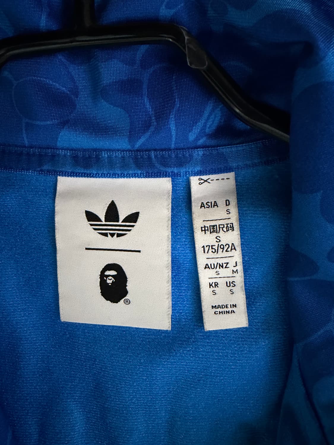 베이프 x 아디다스 져지s 상품이미지5