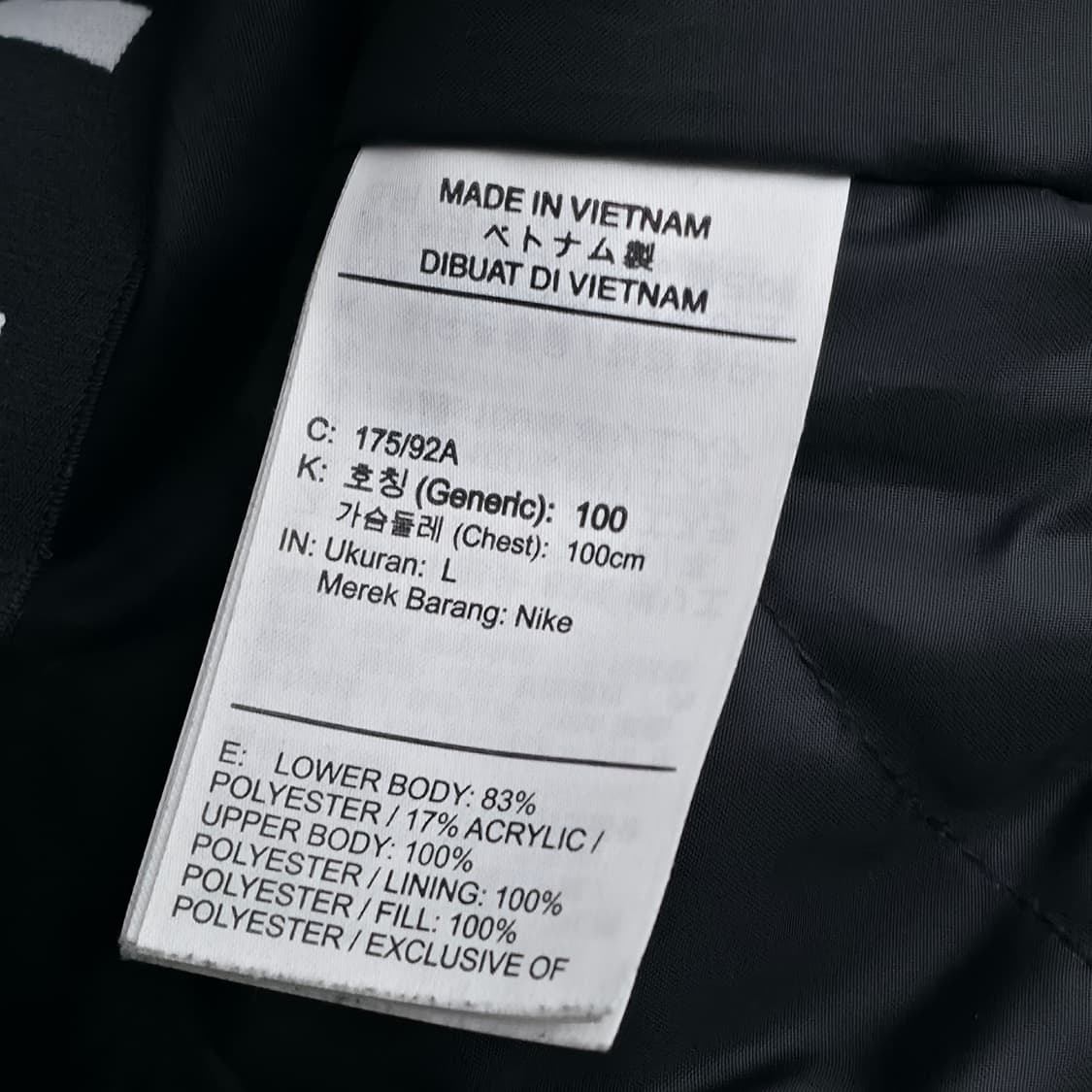 [L] 나이키 에어 블랙 플리스 조끼 베스트 상품이미지7