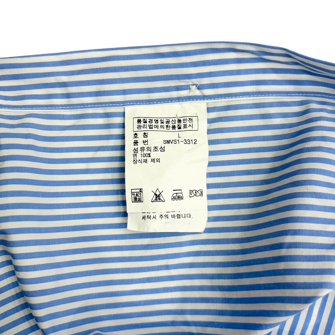 폴로 랄프로렌 블루 스트라이프 핑크 포니 셔츠 (L) 상품이미지4