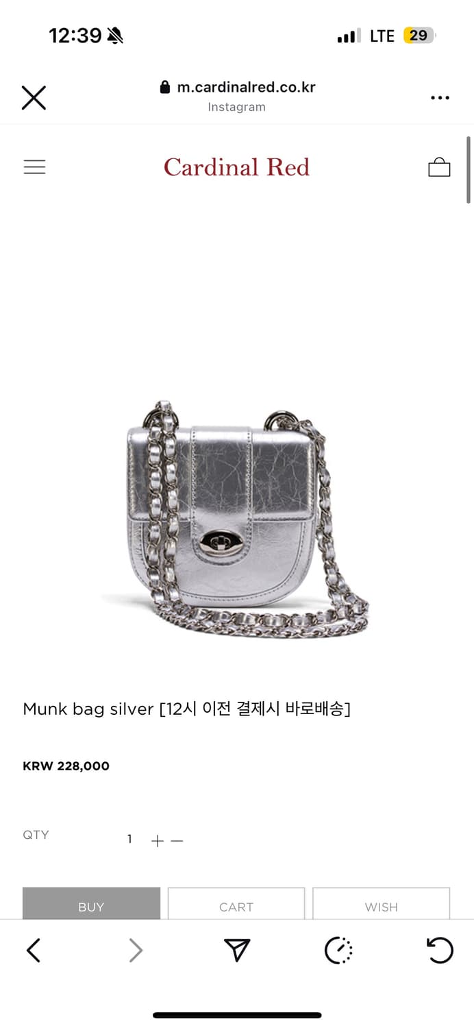 카디널레드 멍크백 실버 상품이미지1