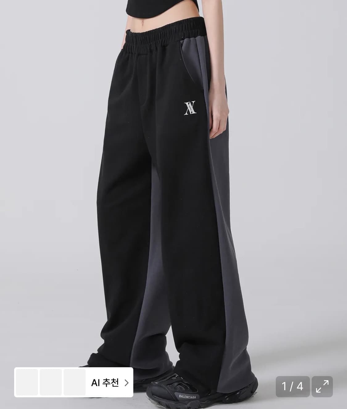 어반드레스 reverse wide training pants 블랙 상품이미지1