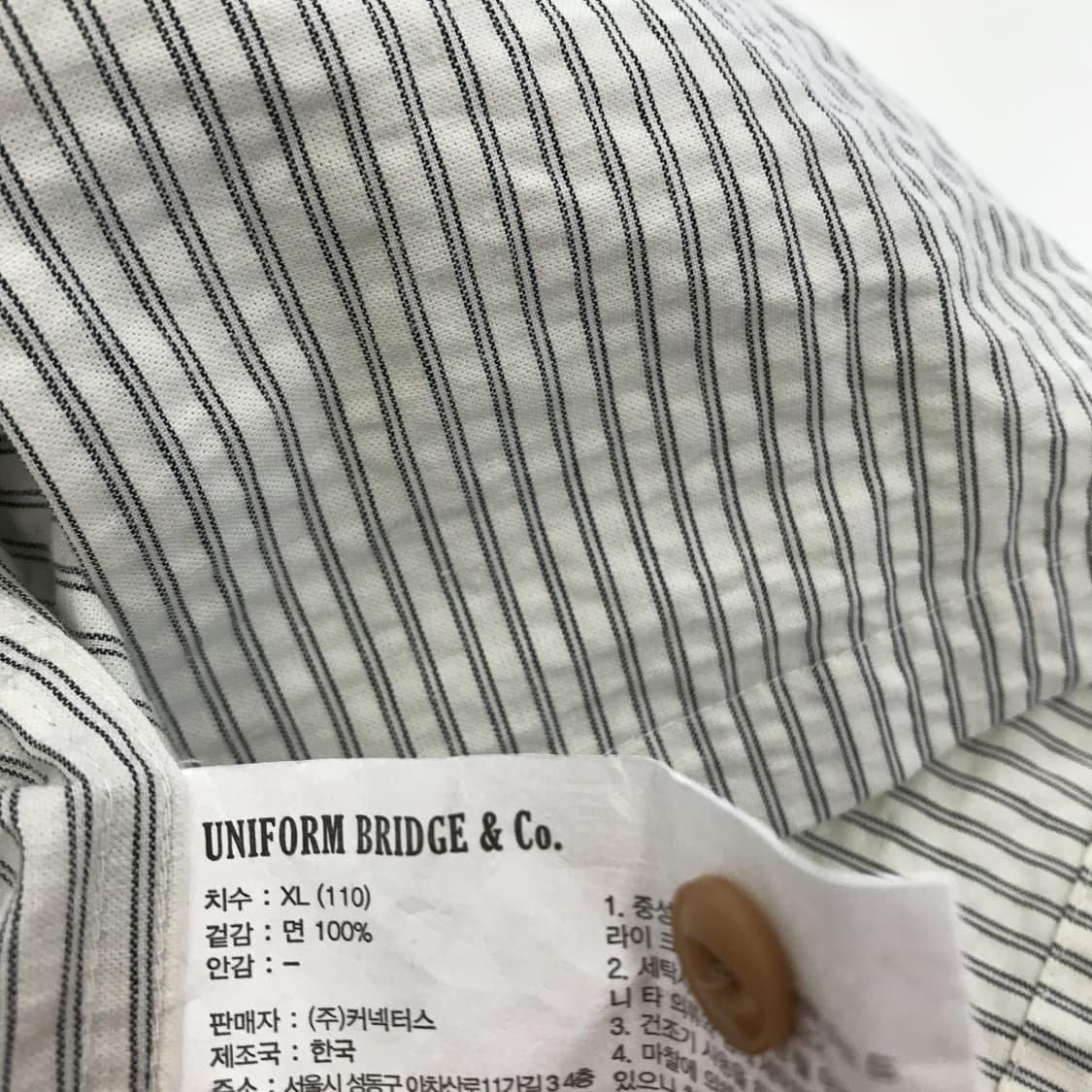 유니폼브릿지 오픈카라 시어서커 셔츠 [XL] 상품이미지5