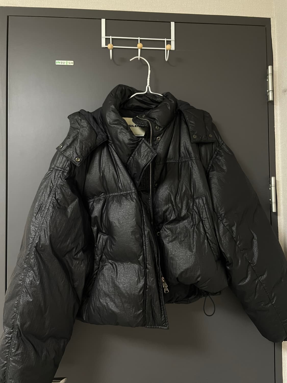 인사일런스 크롭 후디드 다운 패딩 상품이미지1