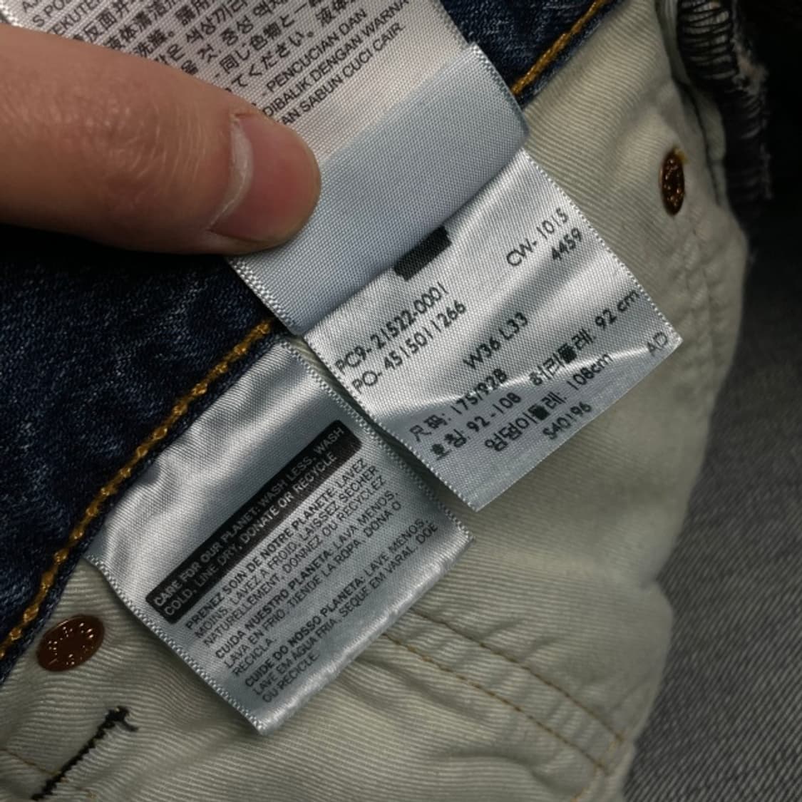 36 리바이스 503 청바지 상품이미지3