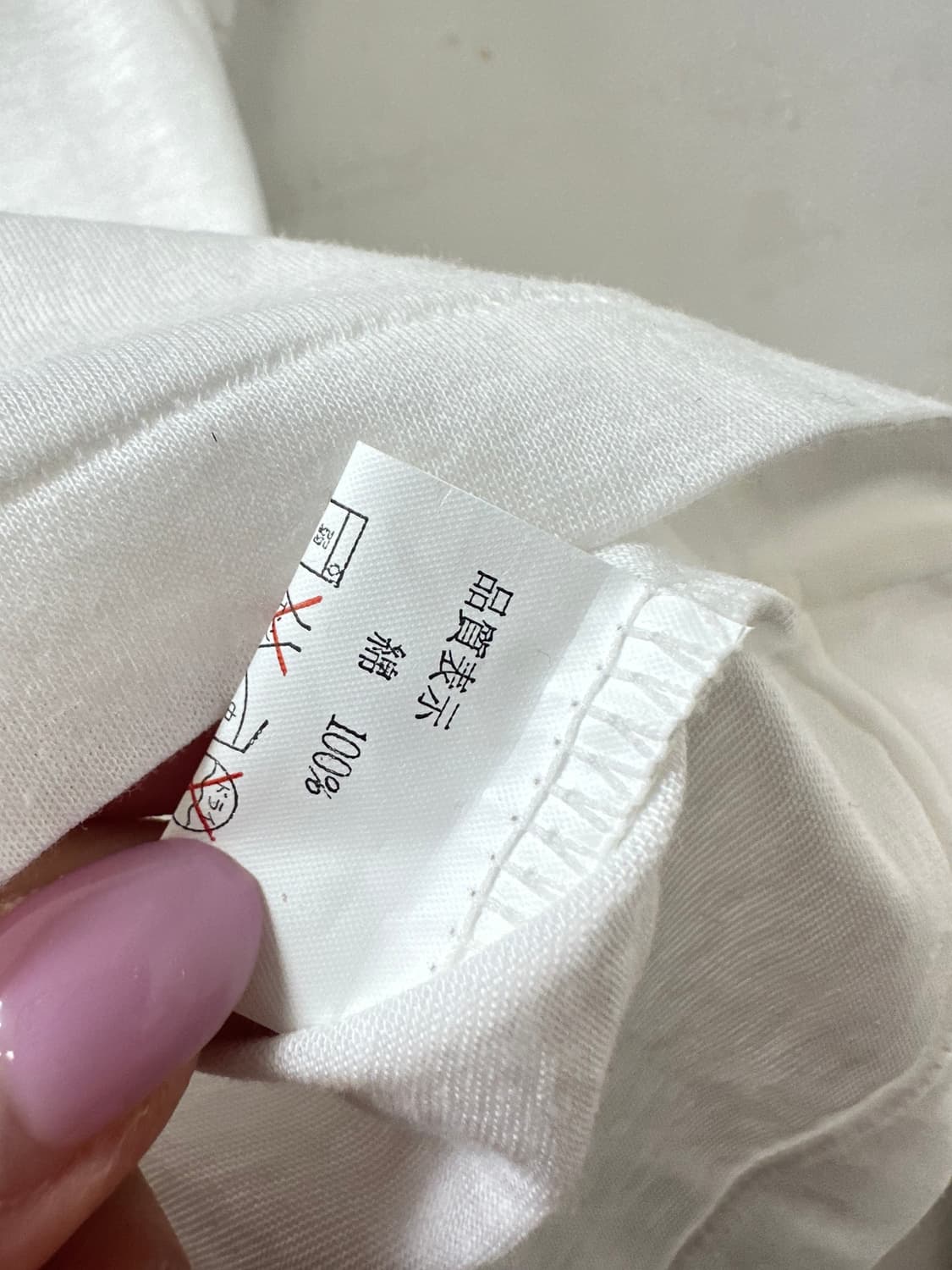 일본빈티지 고양이 자수 코튼 100% 반팔 티셔츠 japan 상품이미지6