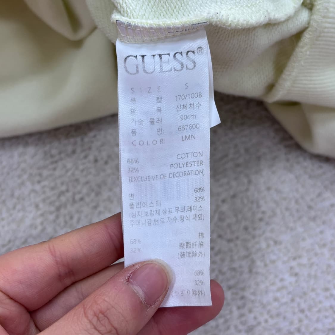 S 게스 로스앤젤레스 데이지 맨투맨 0325E 상품이미지4