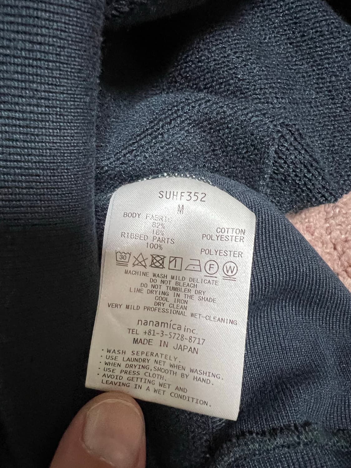 나나미카 후드 상품이미지3