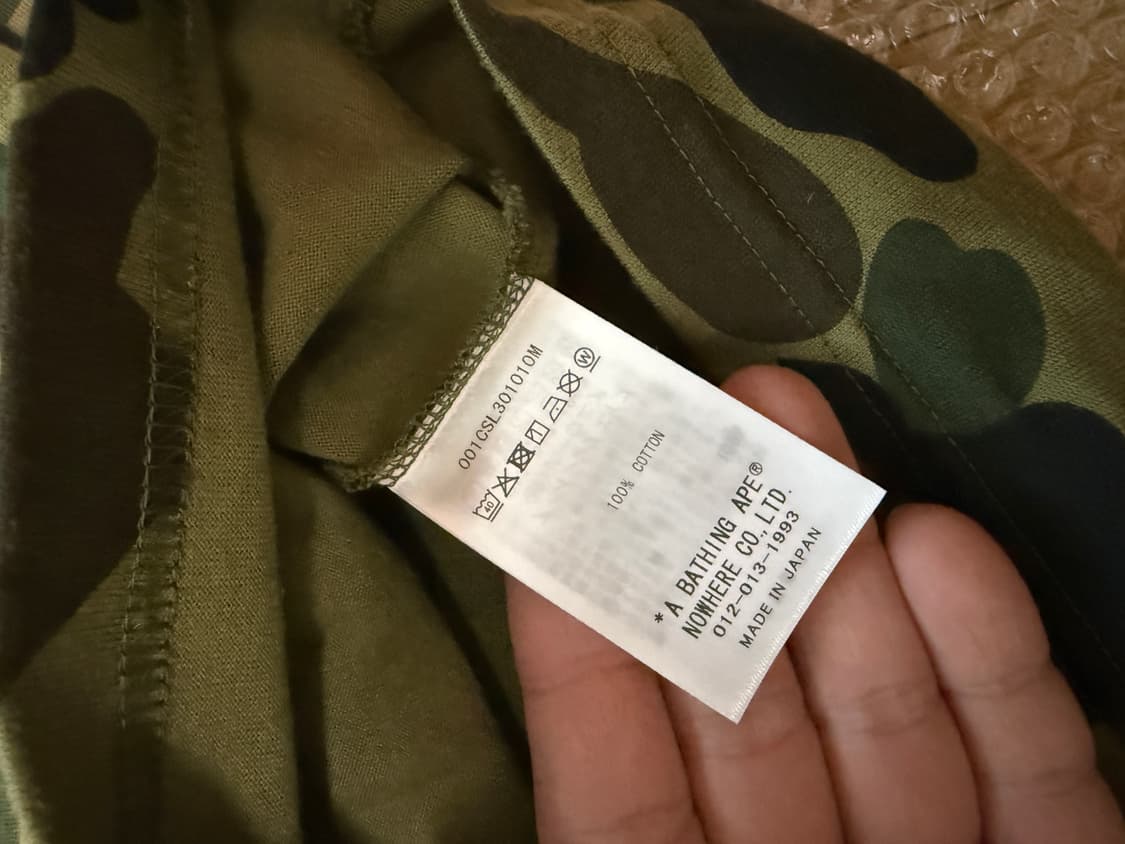 베이프 컬리지 1st 카모 그린 반팔티셔츠 2XL 상품이미지5