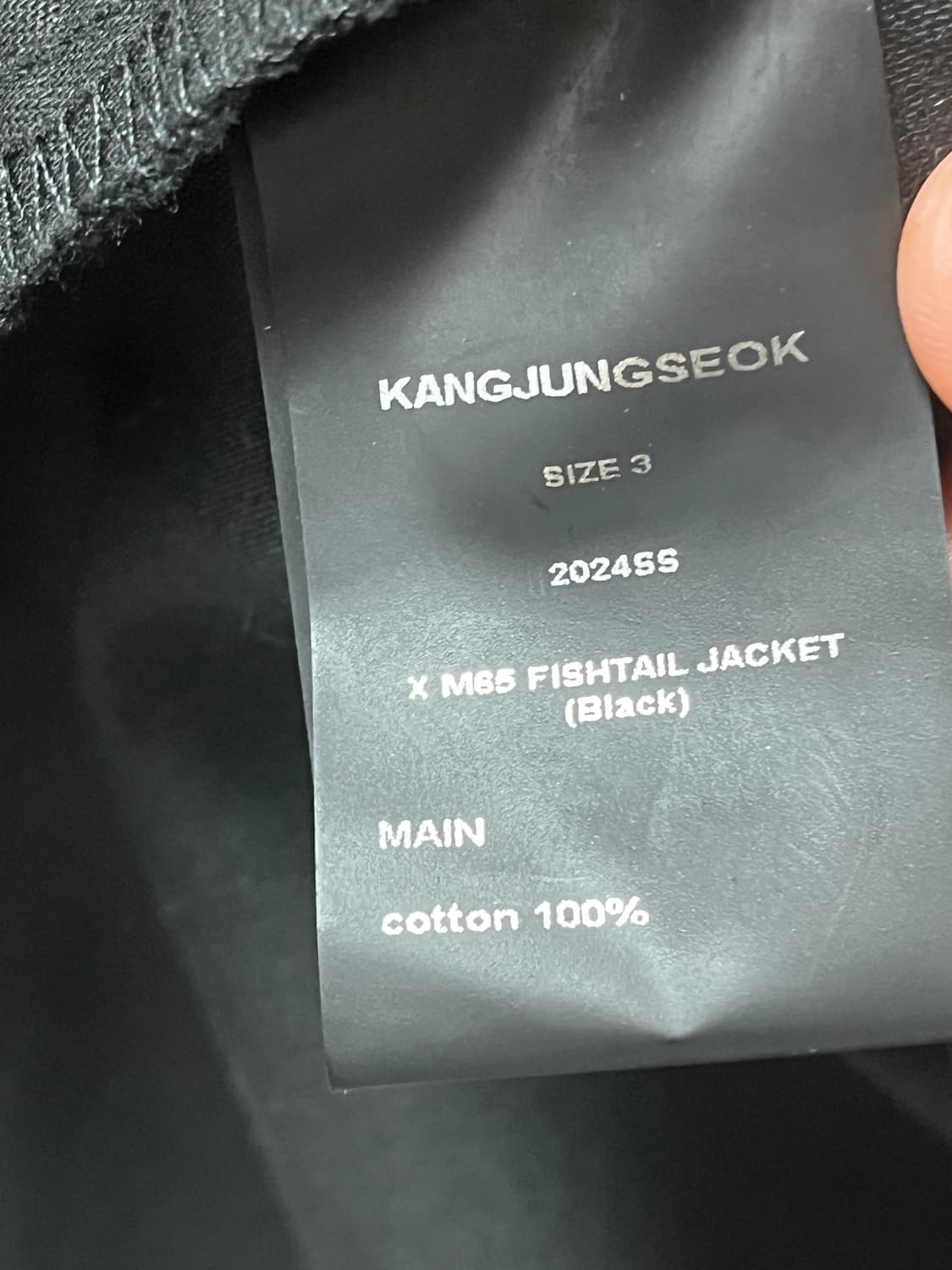 강정석 피쉬테일 파카 3size 상품이미지6