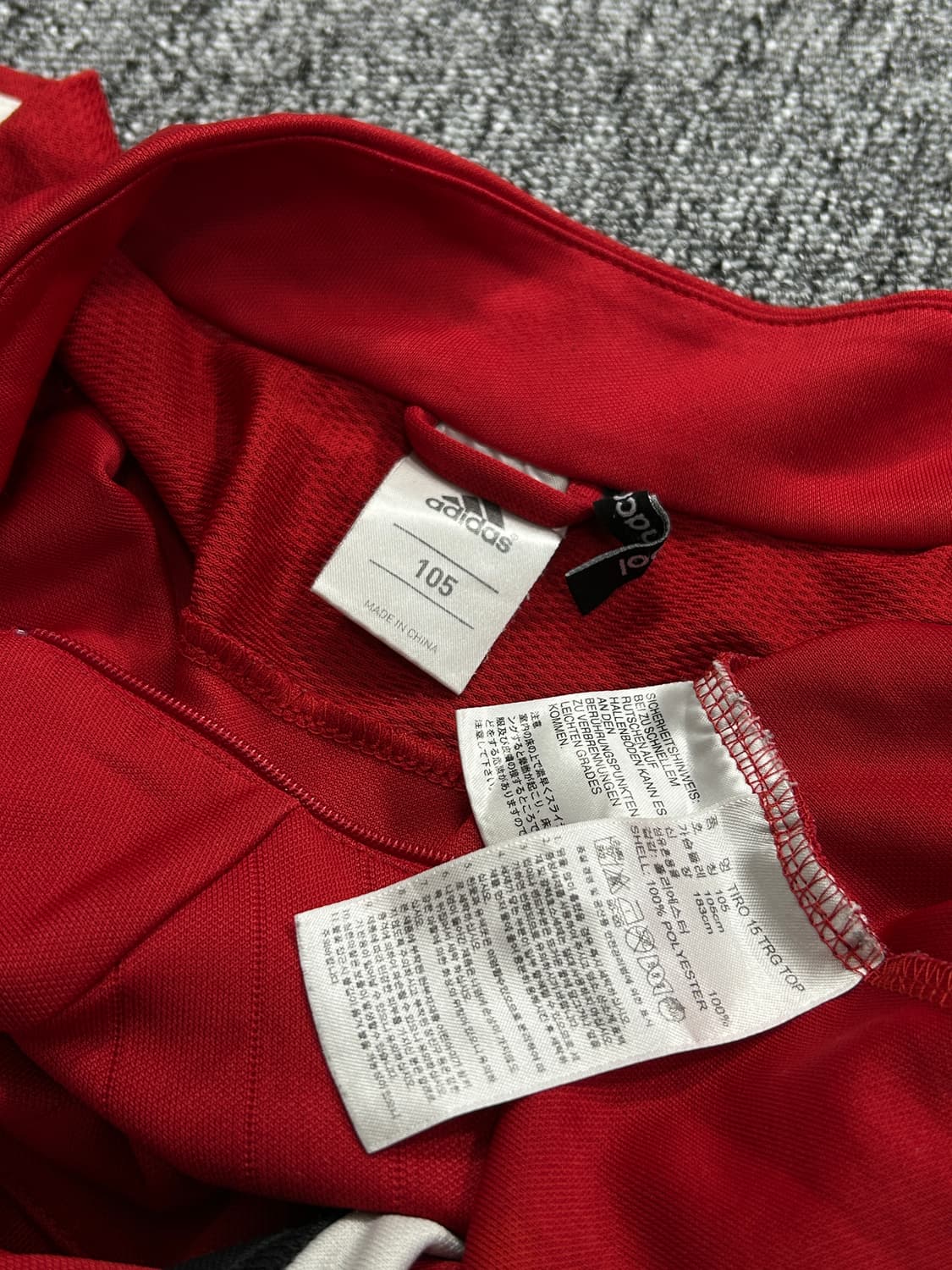 아디다스 레버쿠젠 하프집업 웜업 트랙탑 XL 상품이미지8